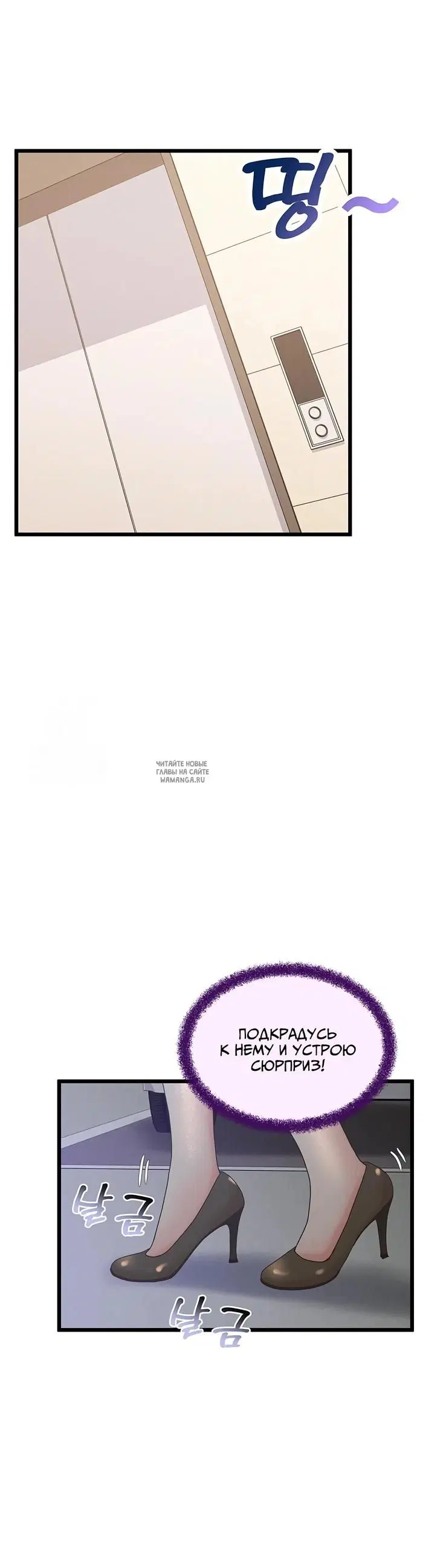 Page 48.000