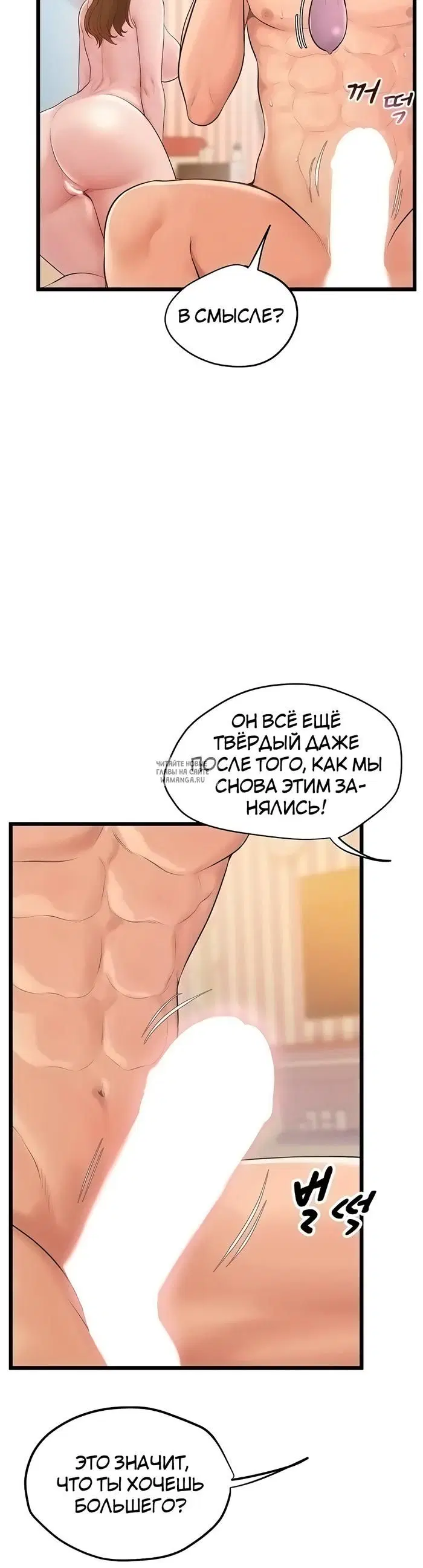 Page 49.000