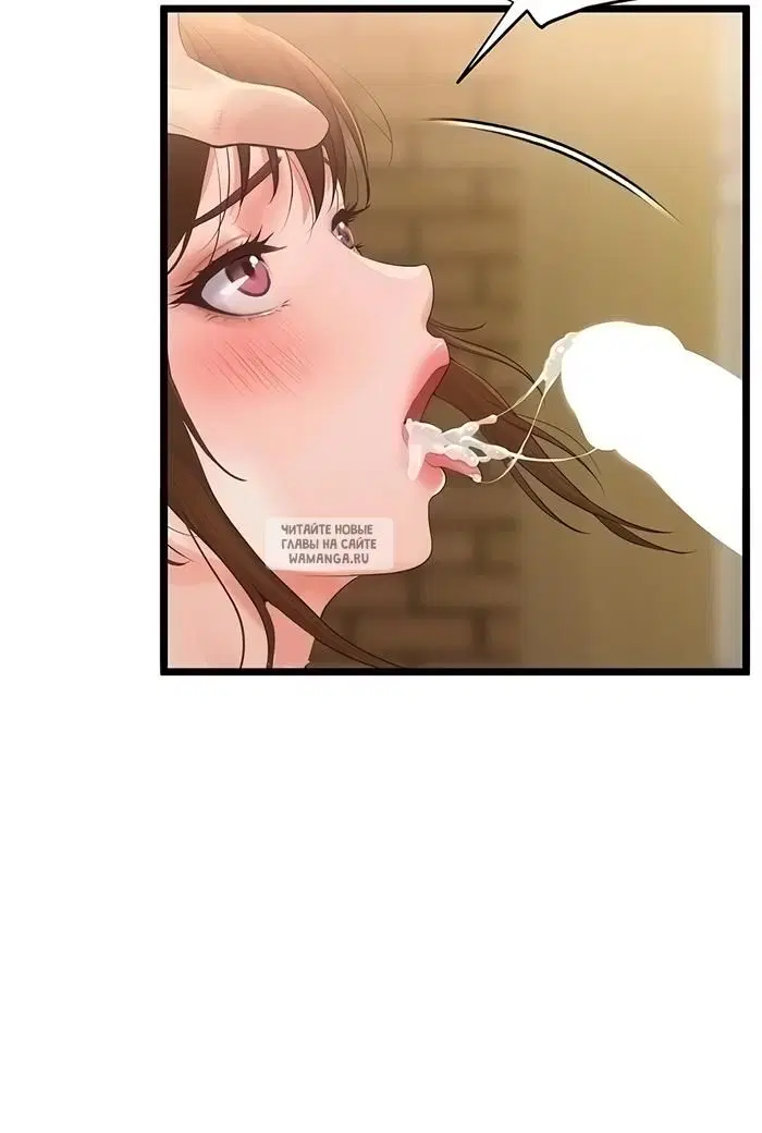 Page 49.000