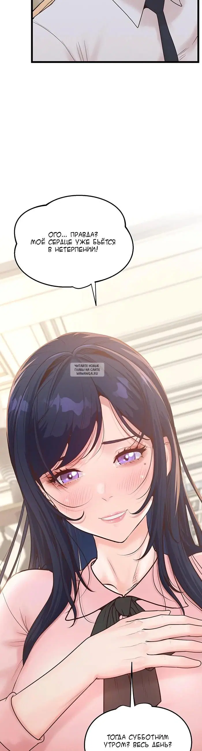 Page 49.000