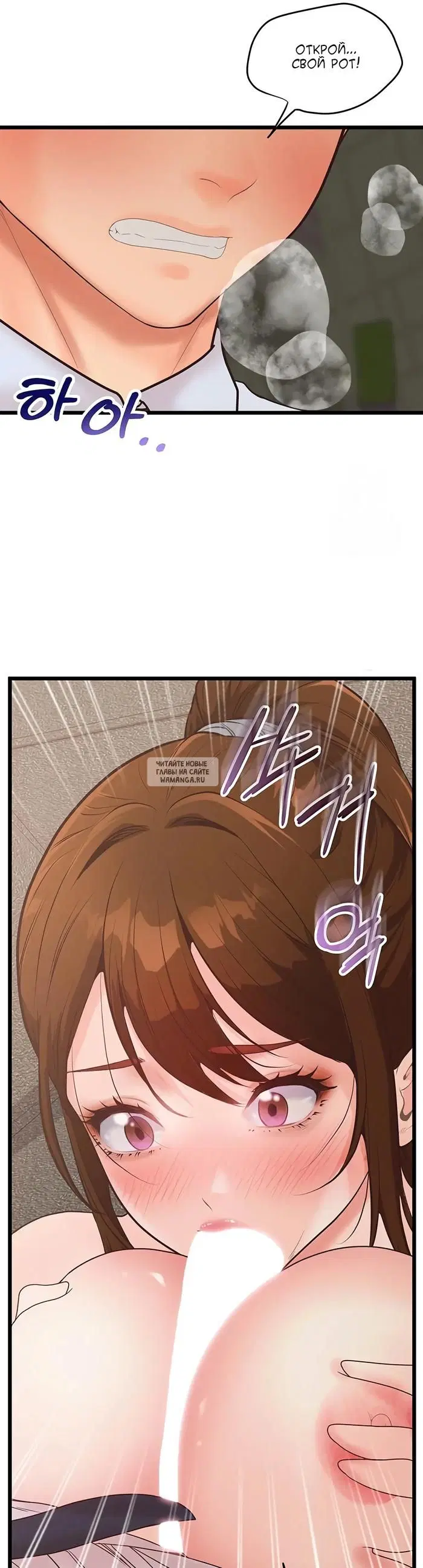 Page 49.000