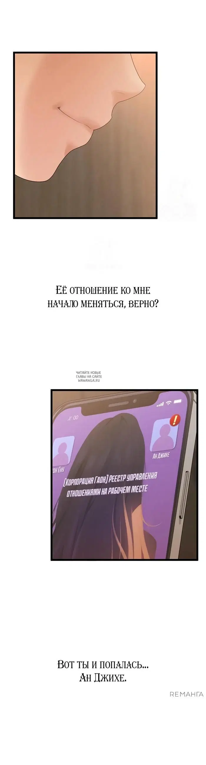 Page 49.000