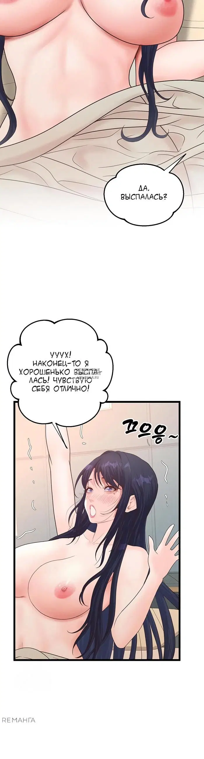 Page 49.000