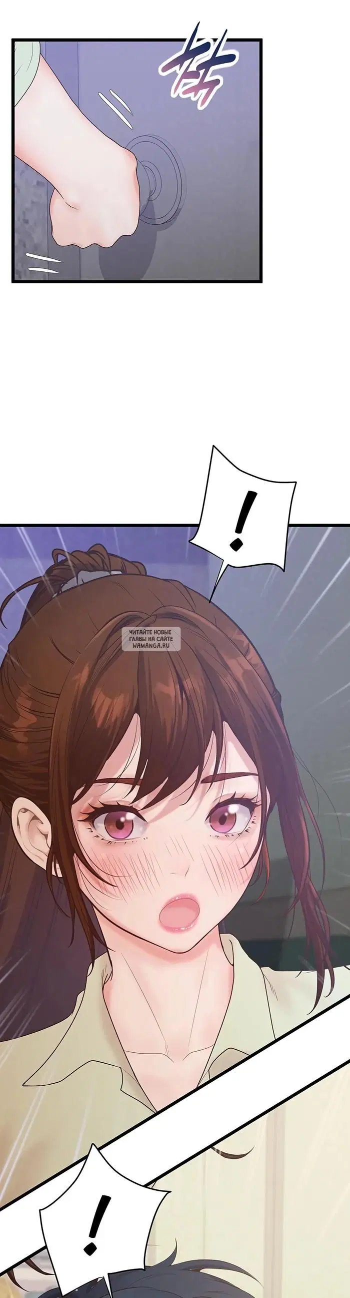 Page 49.000
