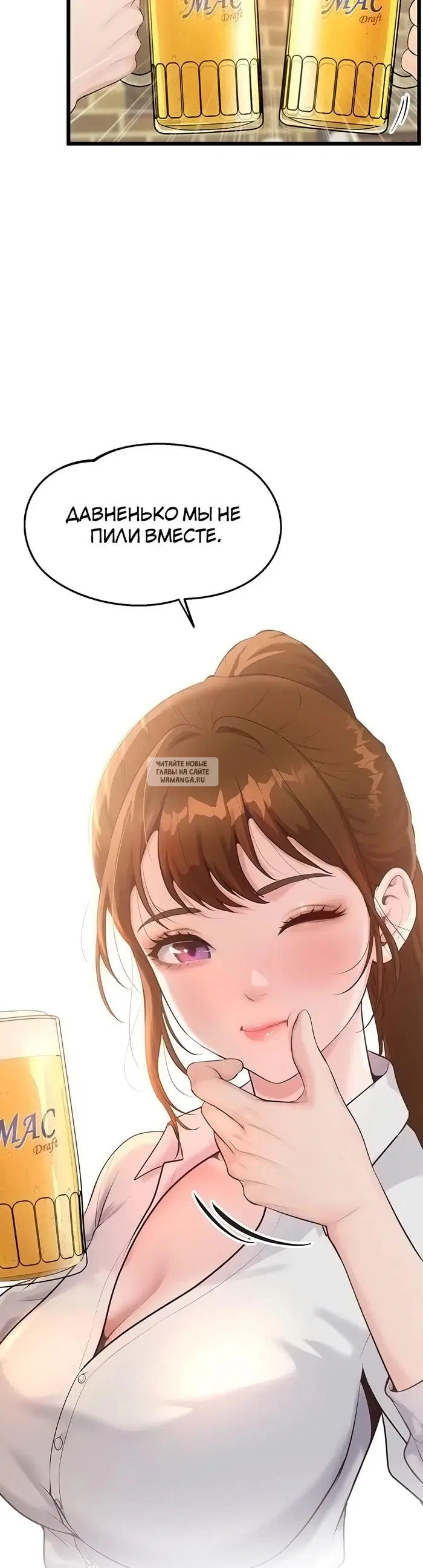 Page 49.000