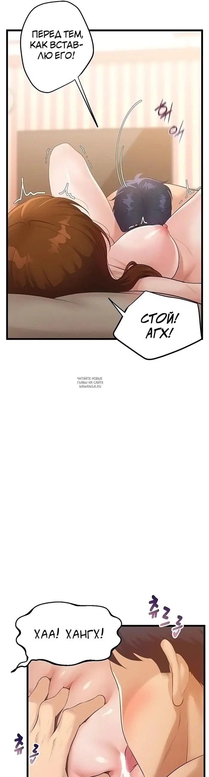 Page 49.000