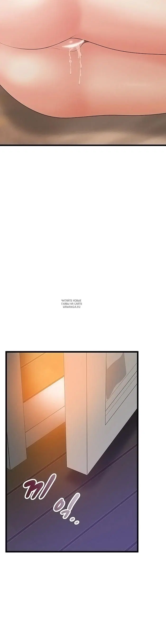 Page 49.000