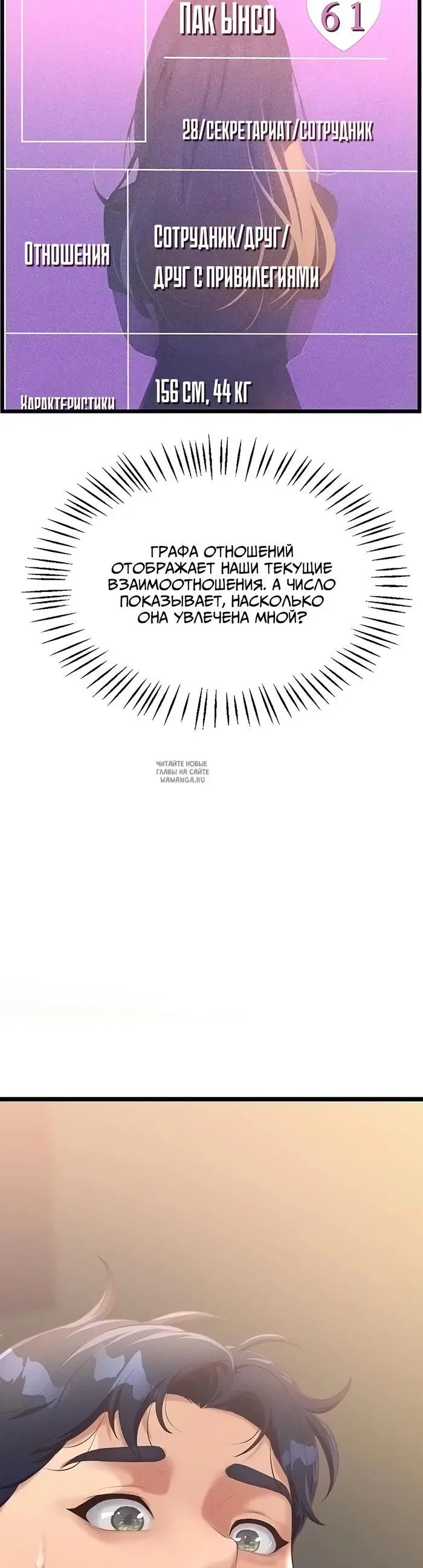Page 40.000