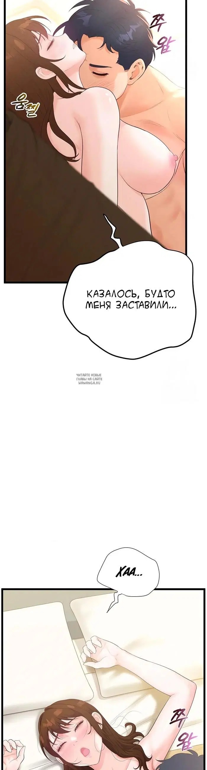 Page 40.000