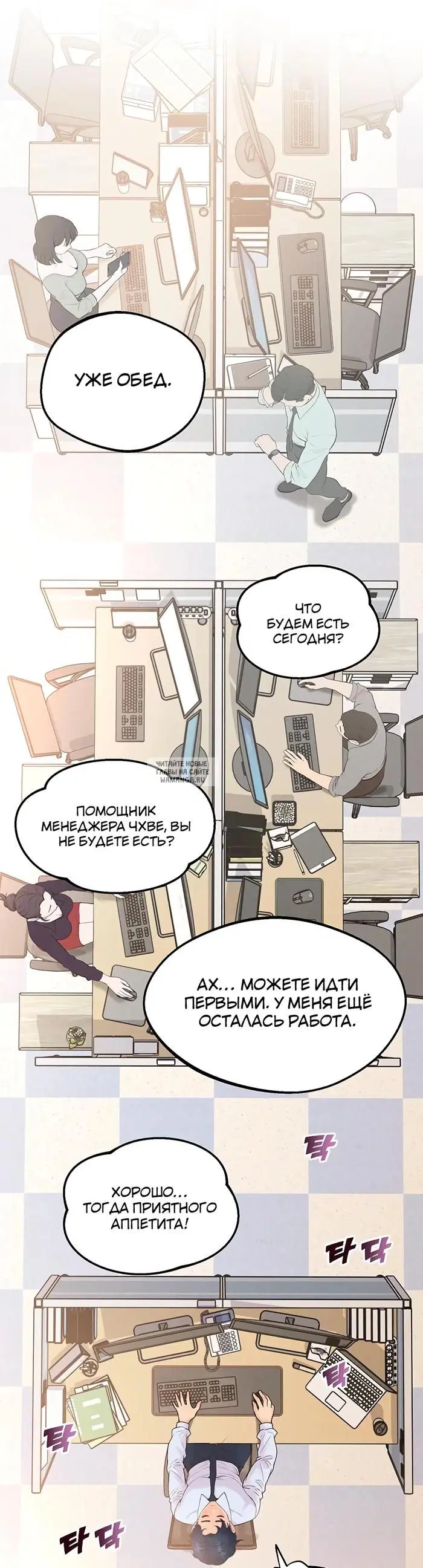 Page 40.000