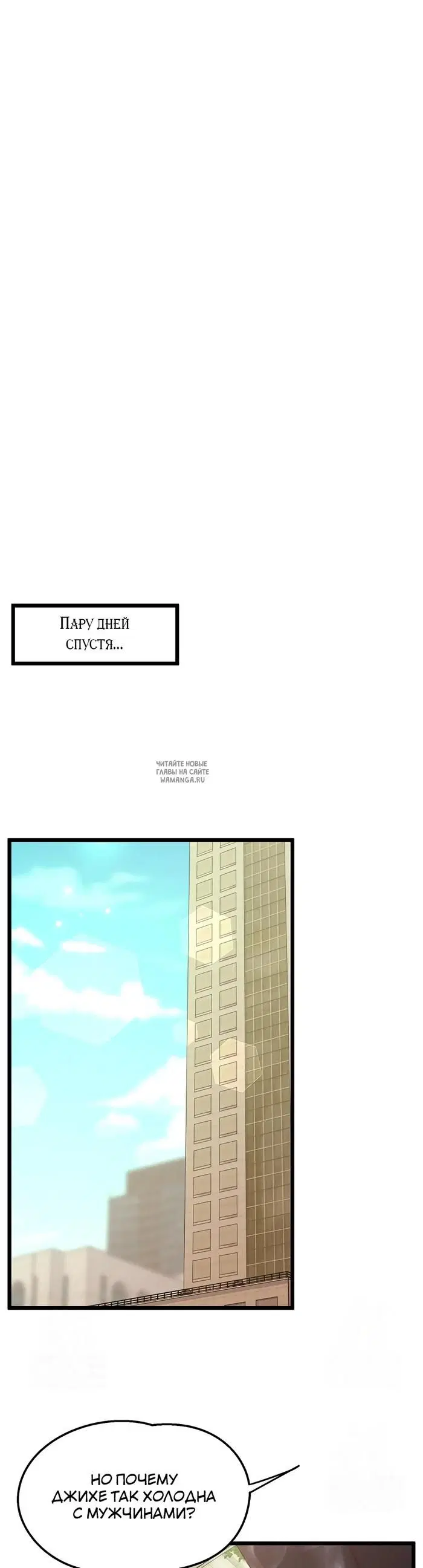 Page 40.000