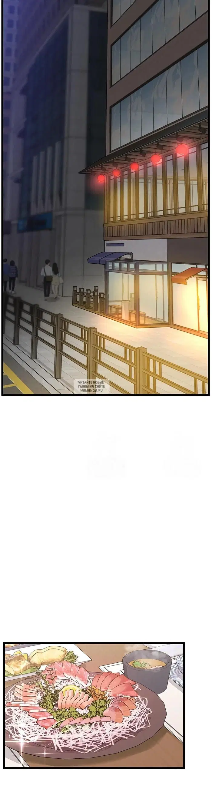 Page 40.000