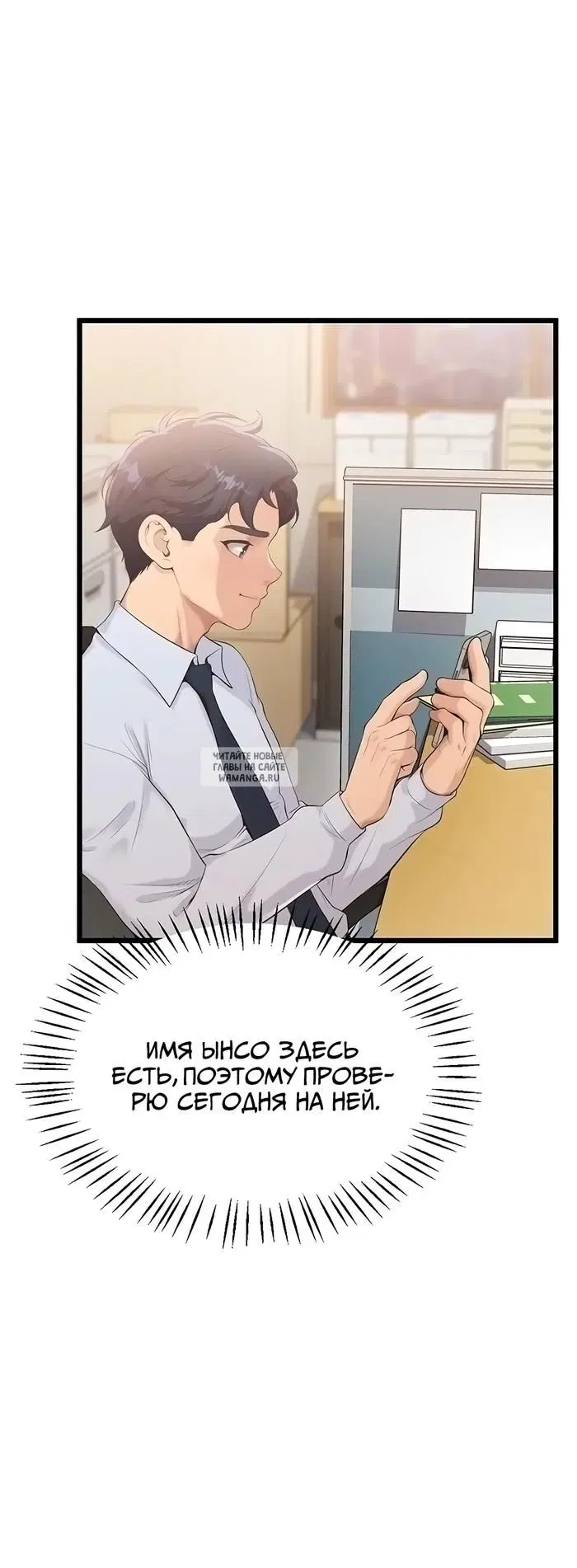 Page 40.000