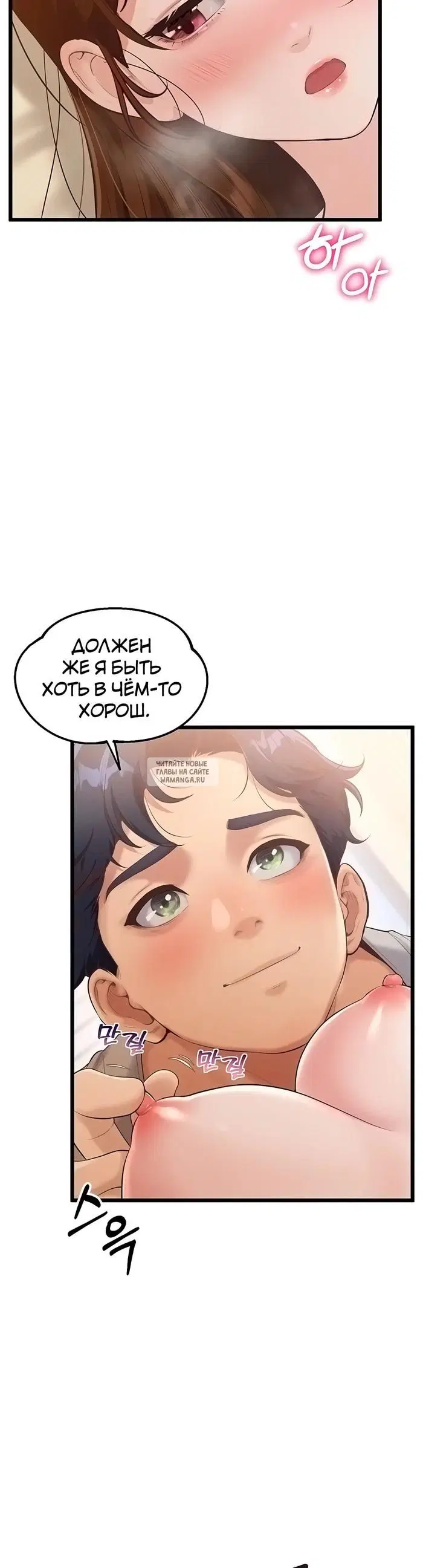 Page 40.000