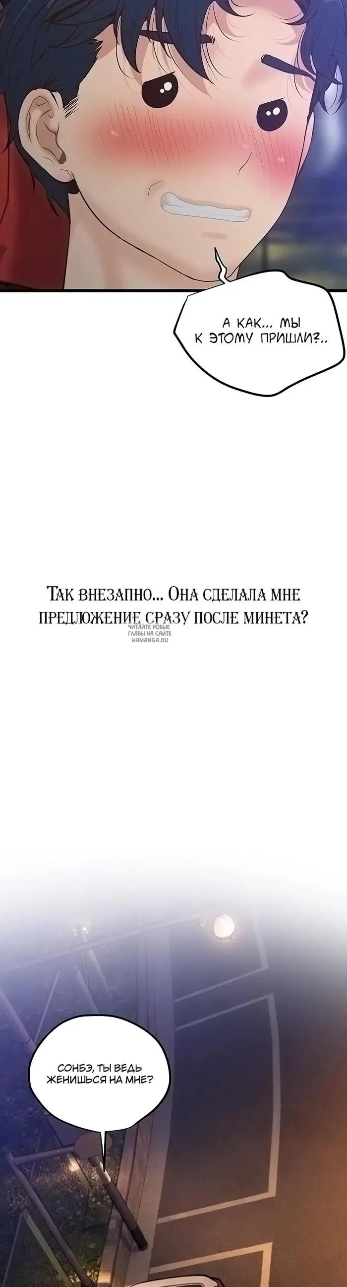 Page 40.000