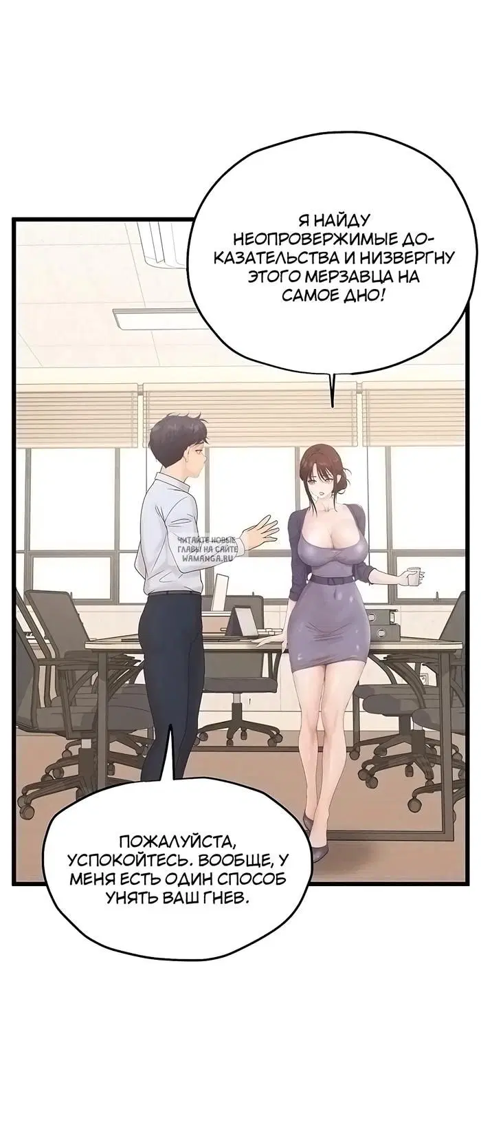 Page 40.000