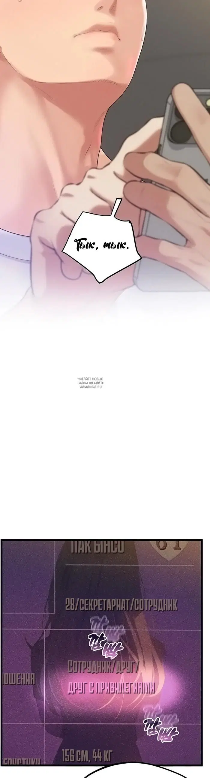 Page 41.000