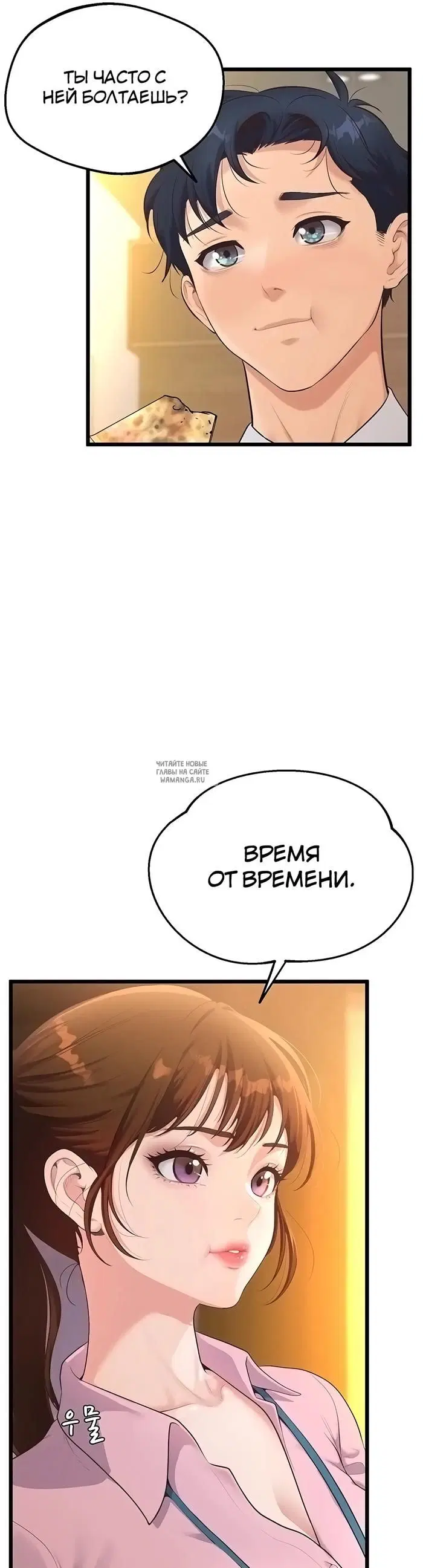 Page 41.000