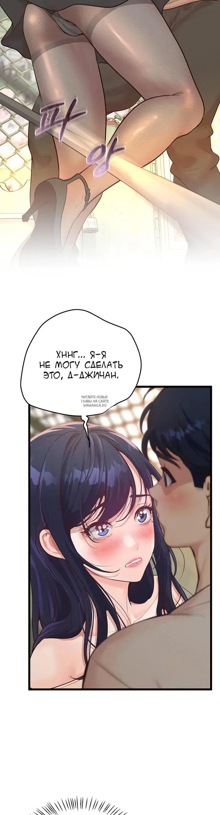 Page 41.000