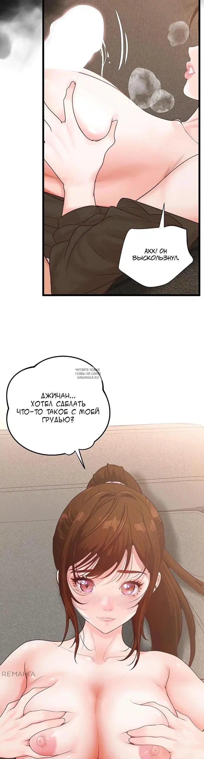 Page 41.000