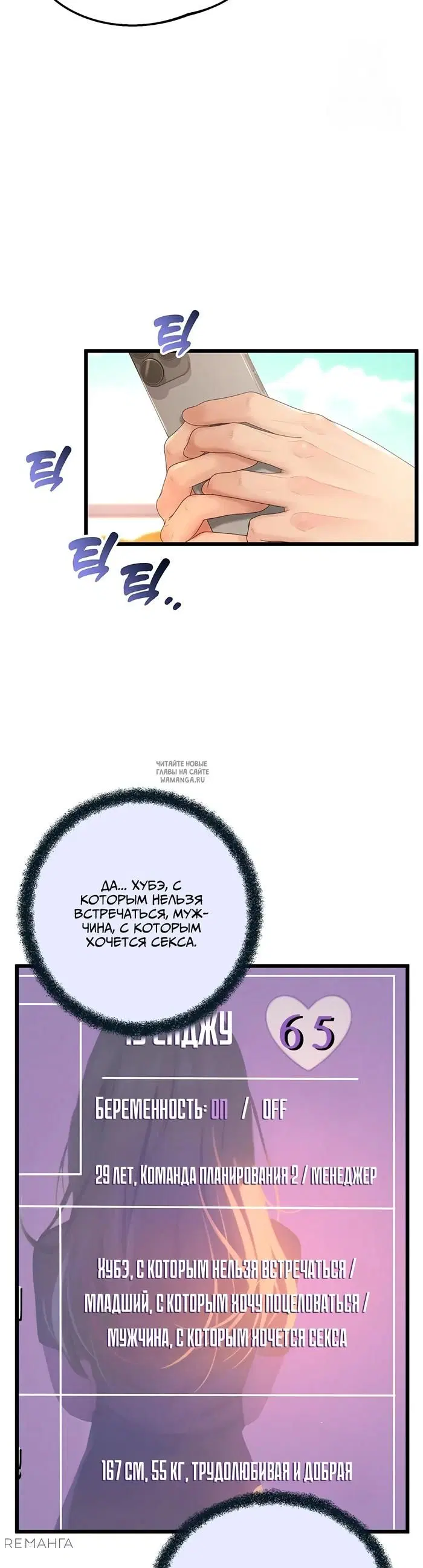 Page 41.000