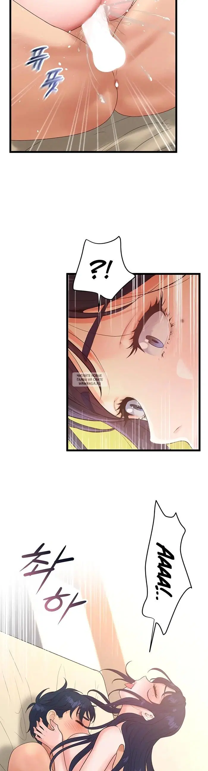 Page 41.000