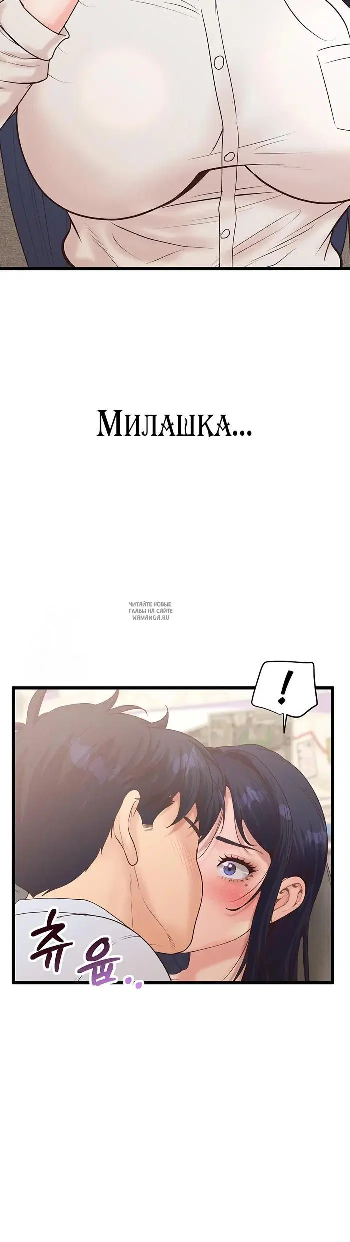 Page 41.000