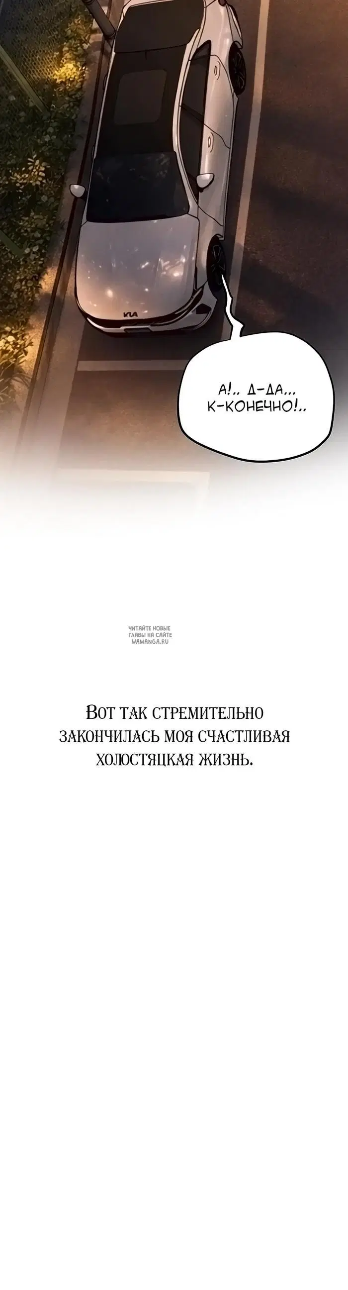 Page 41.000