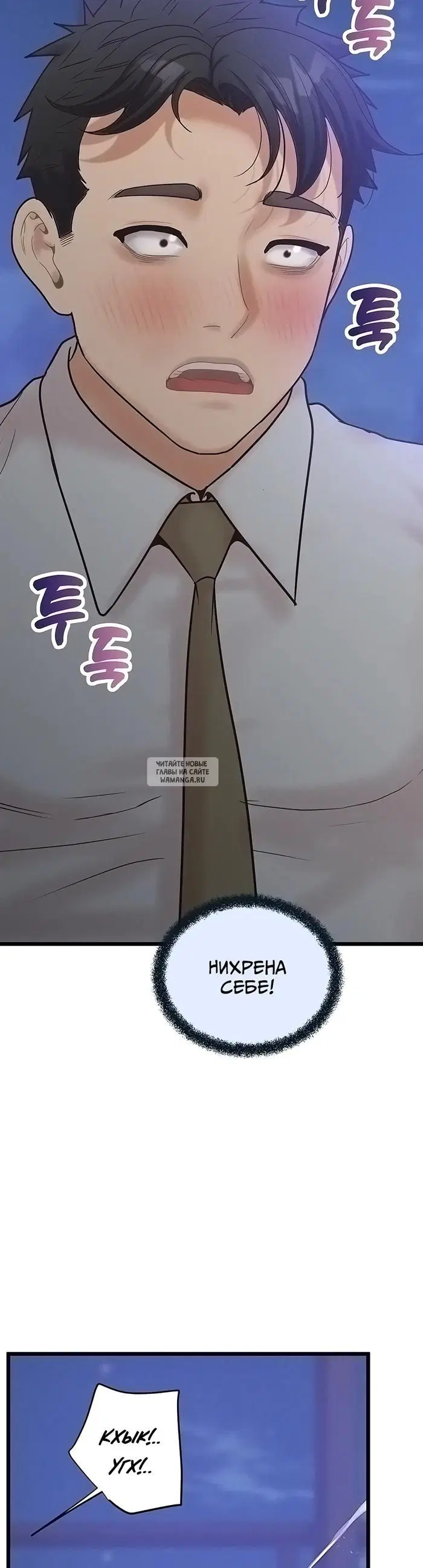 Page 41.000