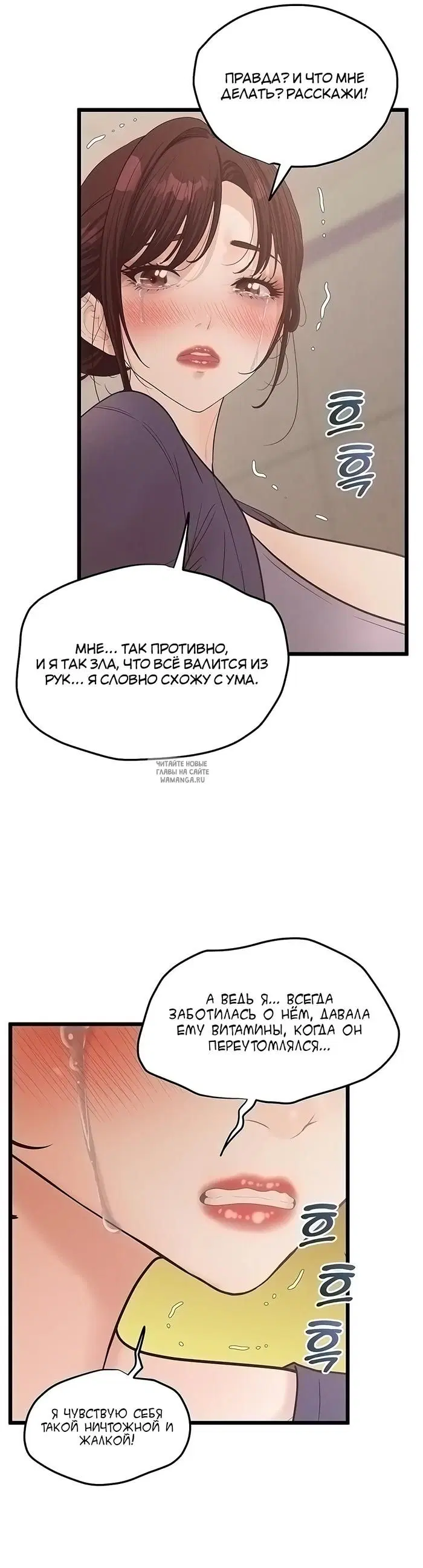 Page 41.000
