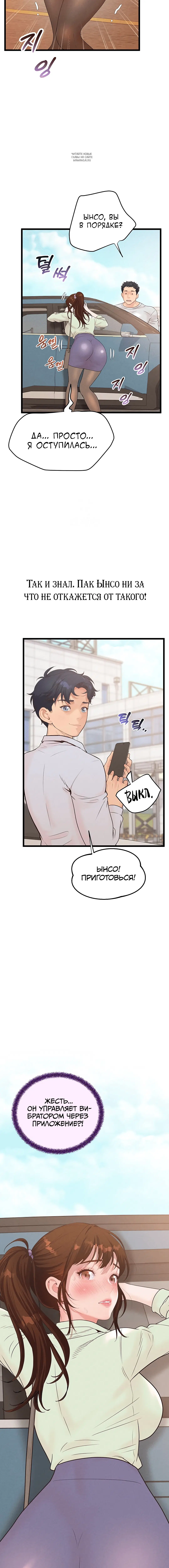 Page 4.001