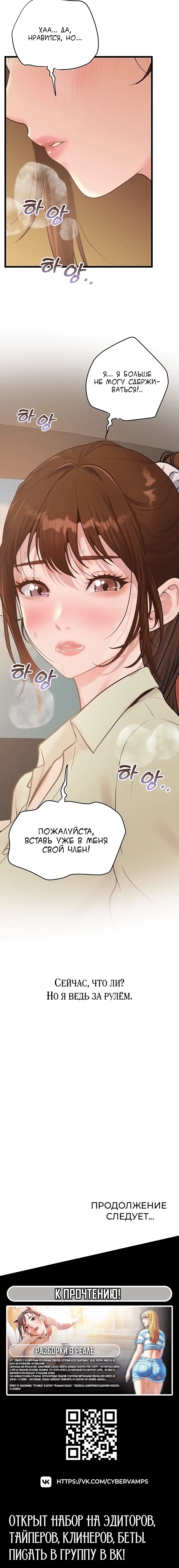 Page 4.003