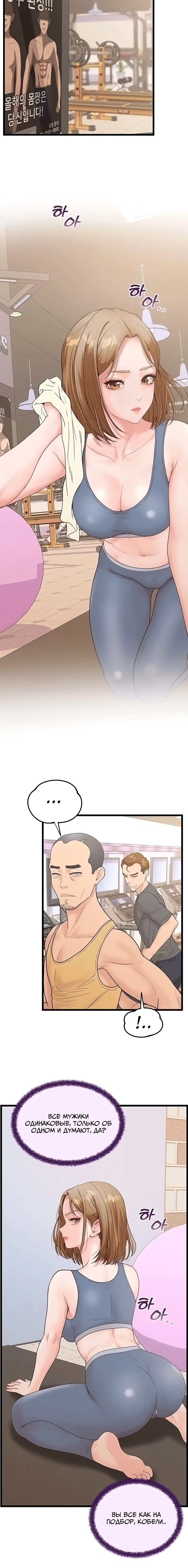 Page 4.003
