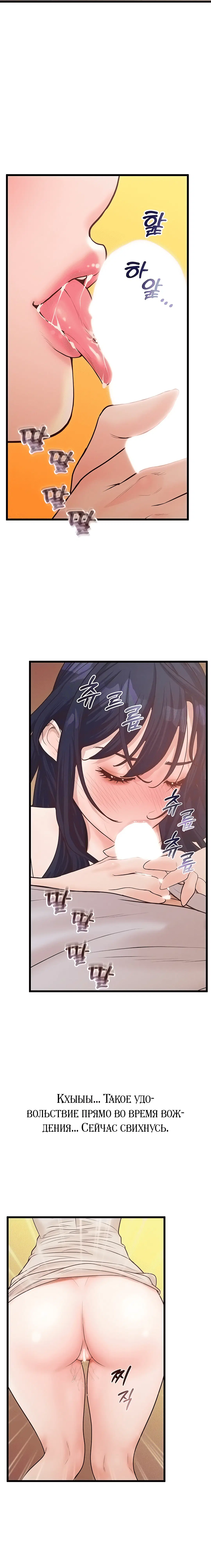 Page 4.003