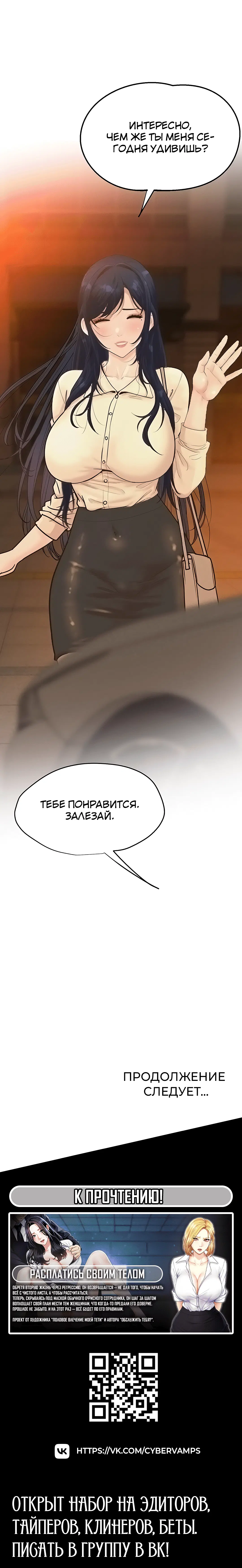 Page 4.003