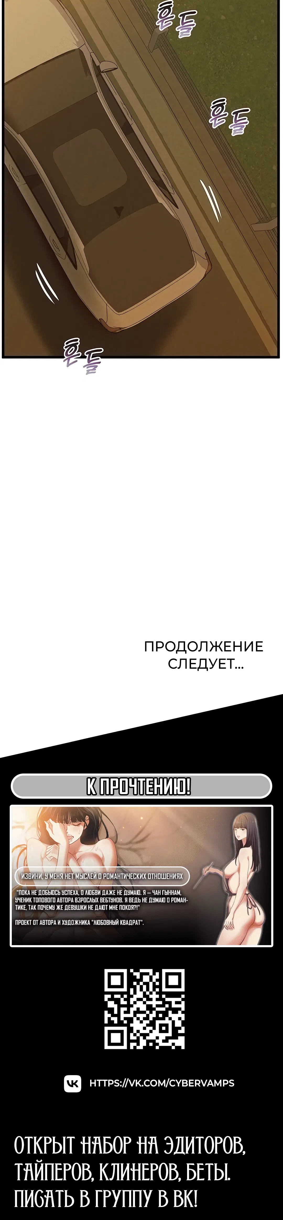 Page 4.003