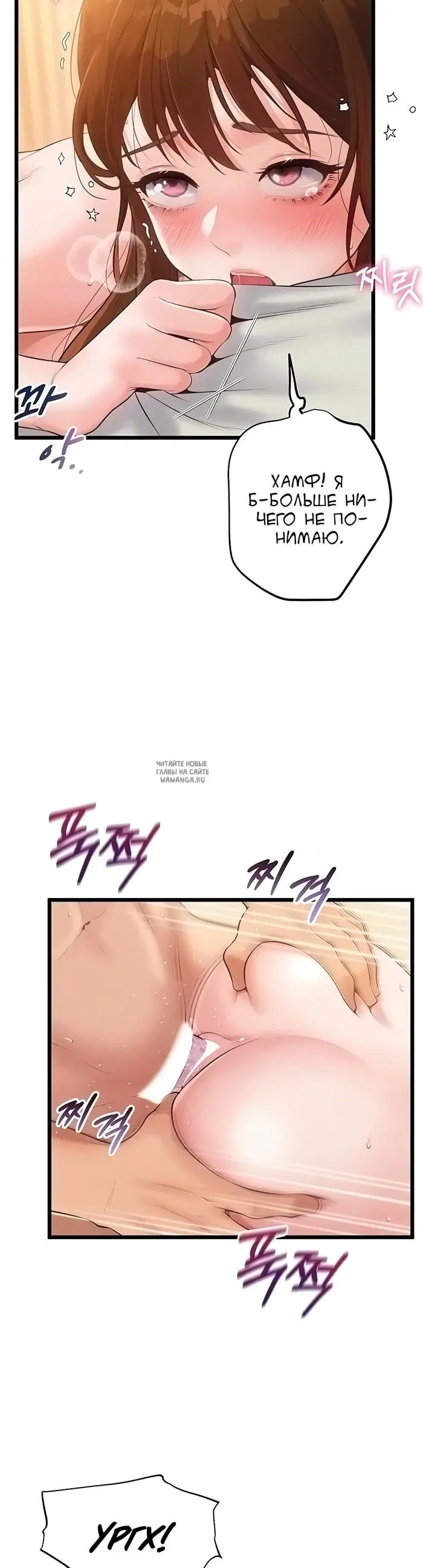Page 42.000