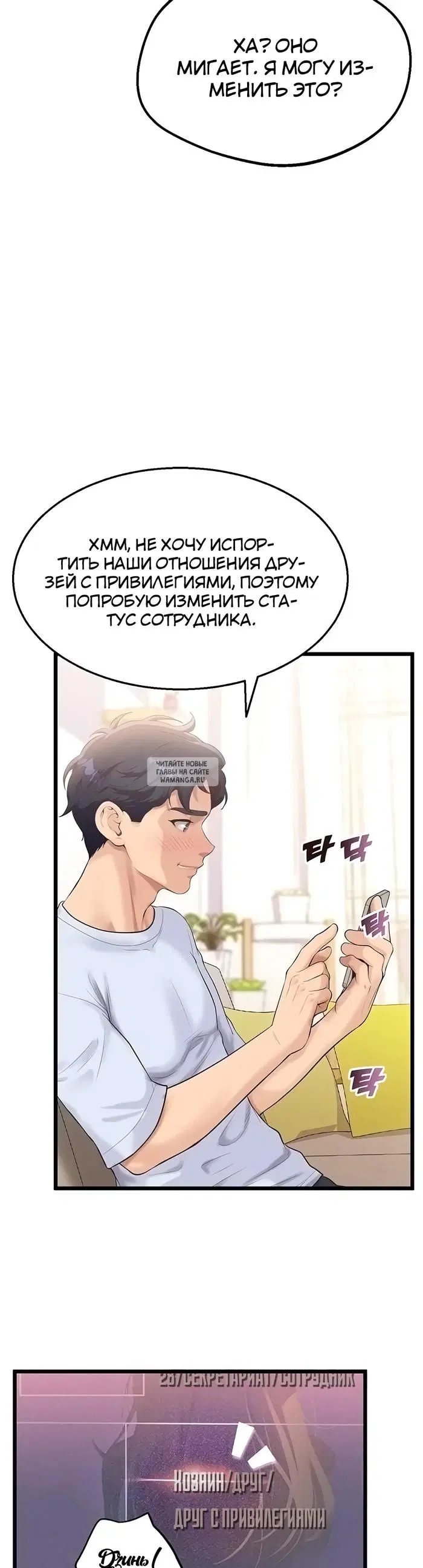 Page 42.000