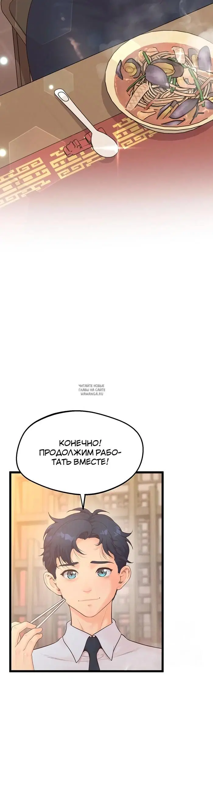 Page 42.000