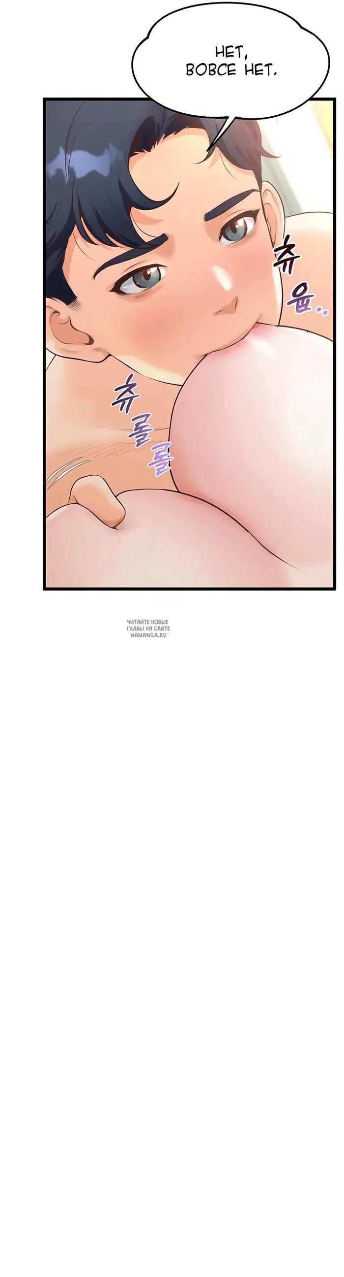 Page 42.000