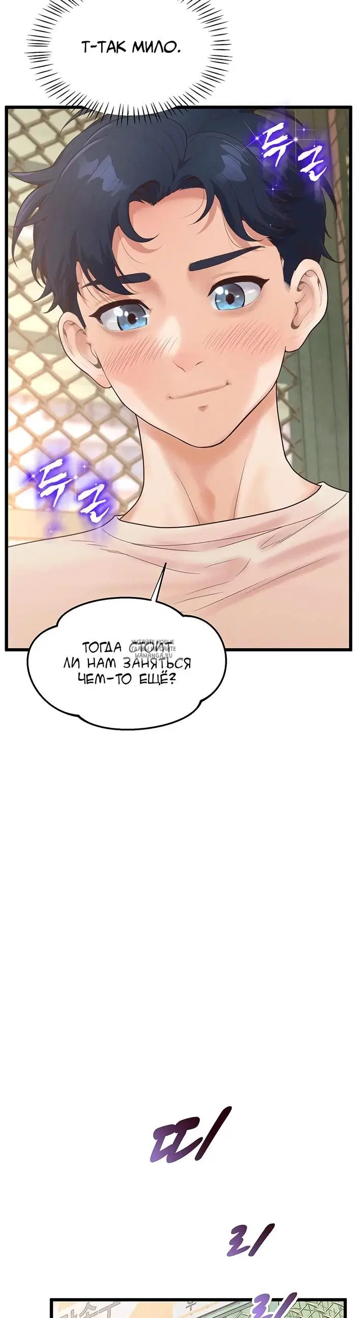 Page 42.000