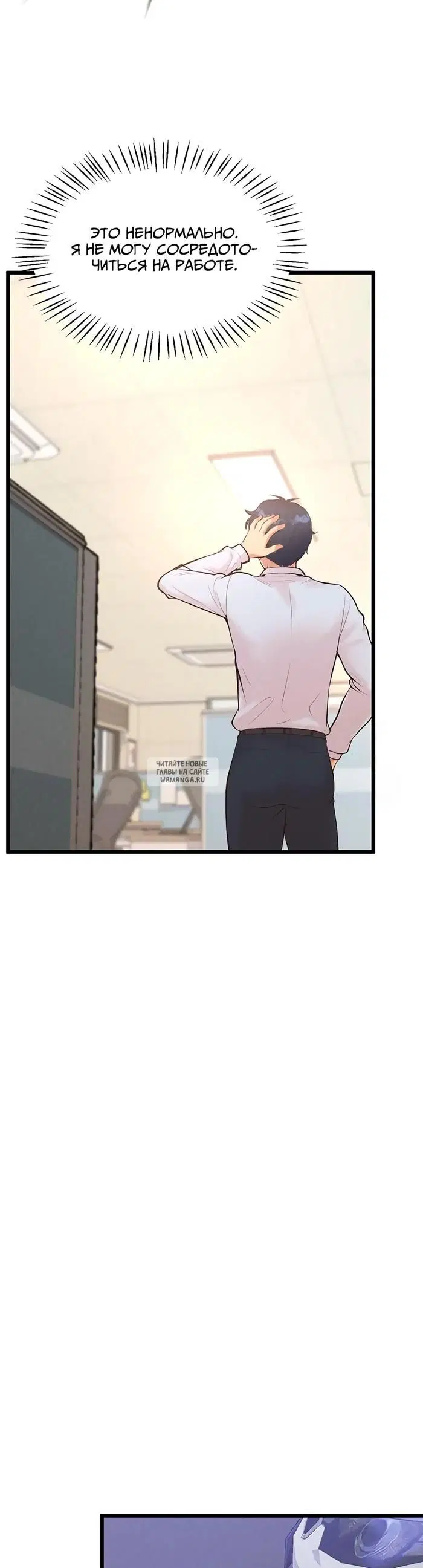 Page 42.000