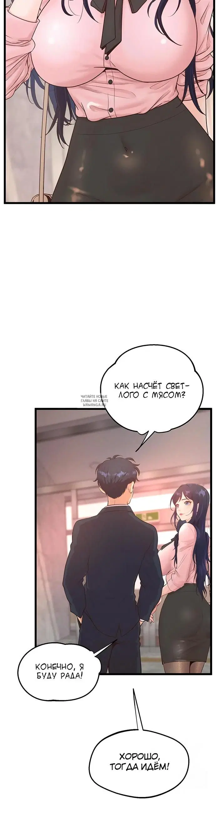 Page 42.000