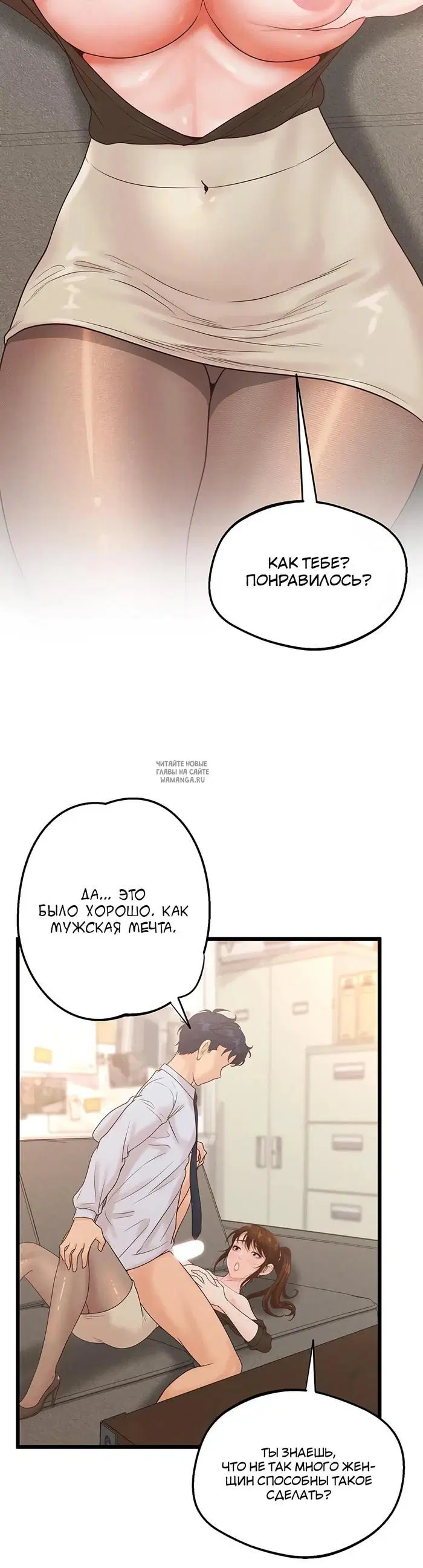 Page 42.000