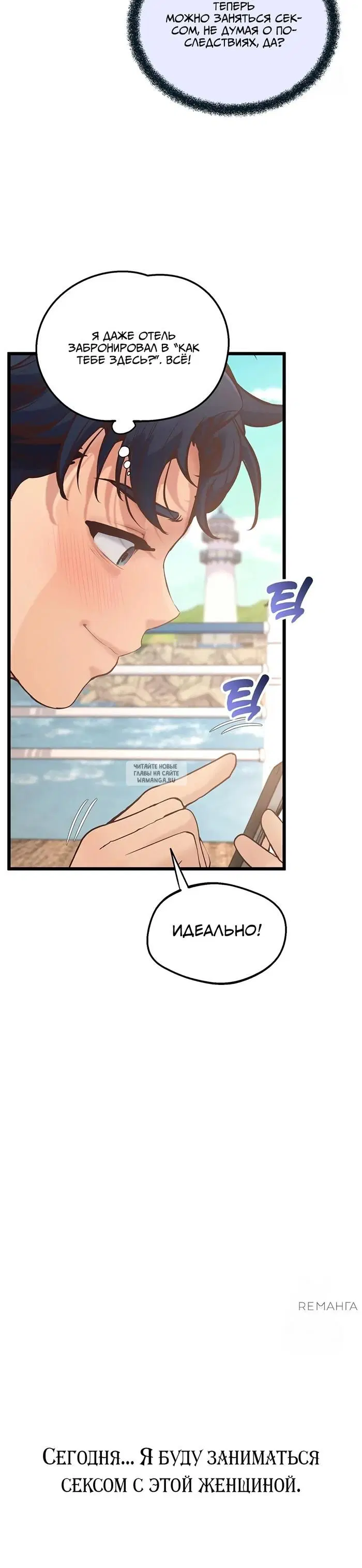 Page 42.000