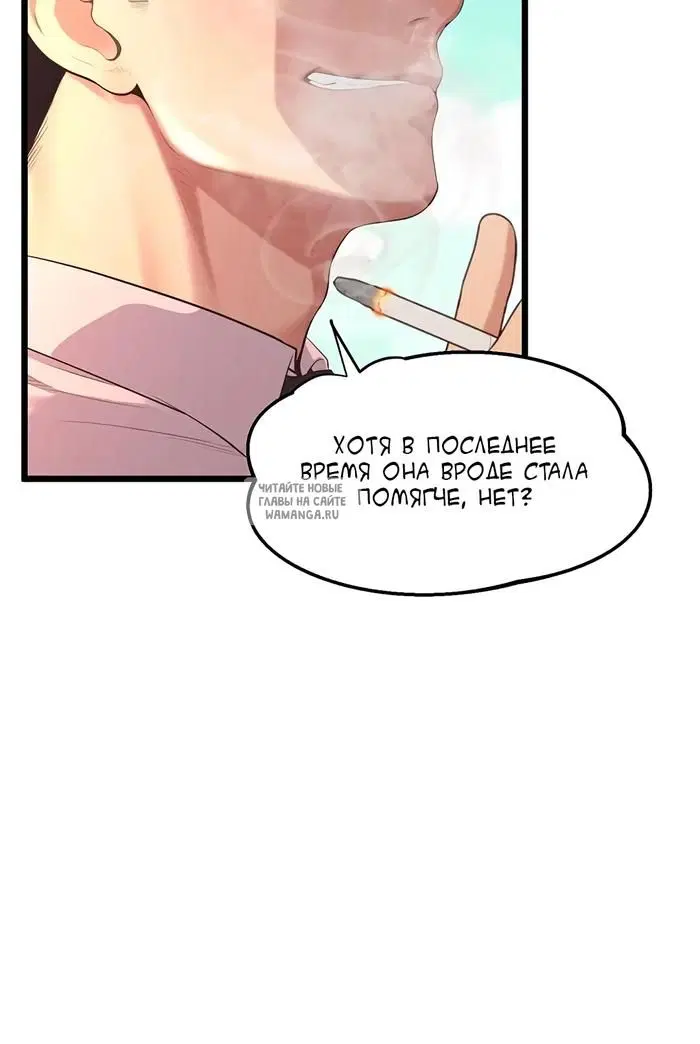 Page 42.000