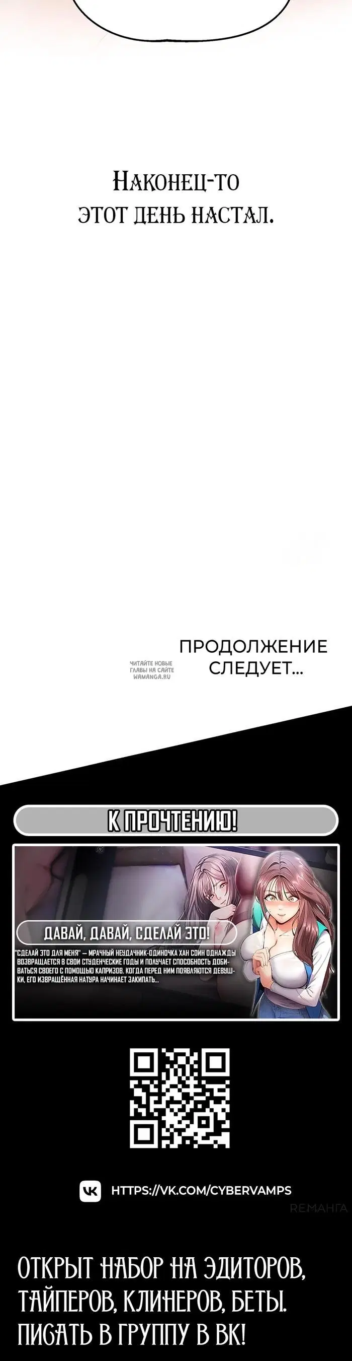Page 42.000