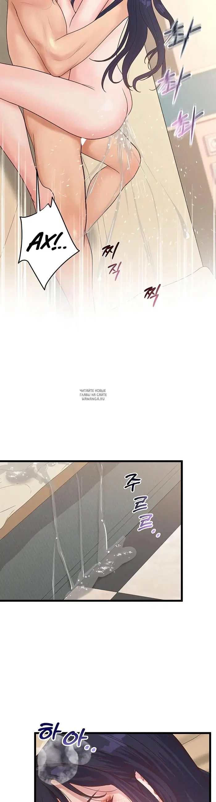 Page 42.000