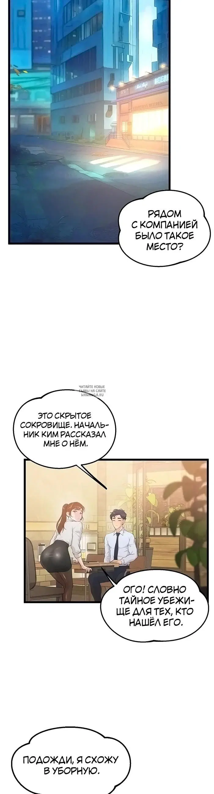 Page 42.000