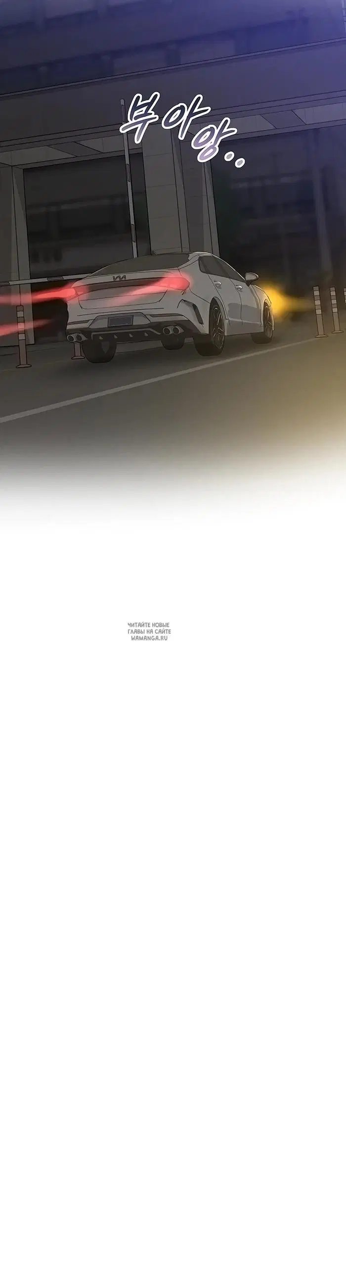 Page 42.000